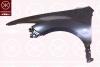 Крило переднє правое с отв. 3452312
