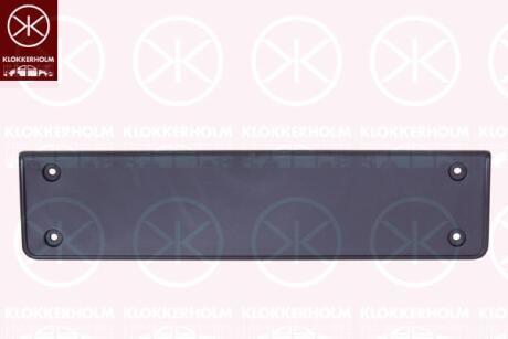 Кронштейн номерного знаку, передн. KLOKKERHOLM 9547920