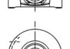 Поршень KOLBENSCHMIDT 40285600 (фото 1)