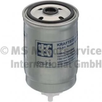 Фільтр паливний Audi 80/100/A4/A6 -01/Passat B5 1.6/1.9D/TDI -00 KOLBENSCHMIDT 50013075