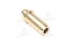 Направляюча клапана VAG IN/EX ABL/AEG/ADP/ABC/AAH 36.5X7X12.08 (вир-во KS) 81-33103