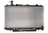 Радиатор системы охлаждения PL010984