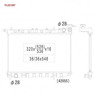Радіатор охолодження двигуна KOYORAD PL021097 (фото 1)