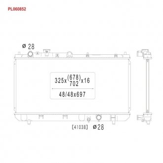 Радіатор системи охолодження KOYORAD PL060852