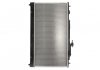 Радиатор системы охлаждения KOYORAD PL062695 (фото 2)