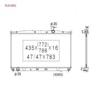 Радіатор KOYORAD PL812452 (фото 1)