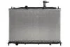 Радіатор PL812453