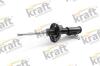 Амортизатор P (G) KRAFT 4001654 (фото 1)