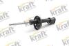 Амортизатор P (G) KRAFT 4001860 (фото 1)