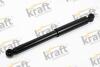 Амортизатор KRAFT 4010815 (фото 1)