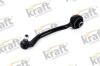 Автозапчастина KRAFT 4211283 (фото 1)