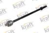 Тяга рульов. без након. VW Golf IV,Audi A3 97- KRAFT 4300092 (фото 1)