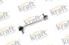 Эеcznik stabilizatora L/P KRAFT 4302049 (фото 1)