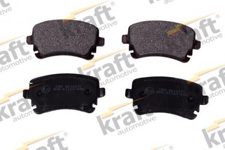 Автозапчастина KRAFT 6010070