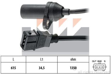 Датчик импульсов, Датчик импульсов, маховик KW 453 053