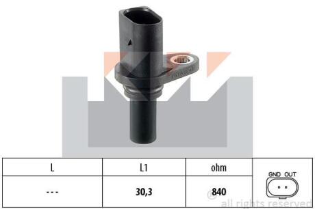 Датчик KW 453 221