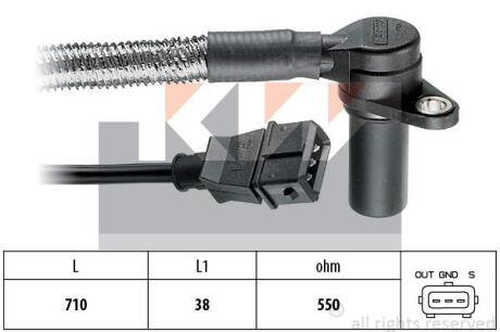 Датчик импульсов, Датчик импульсов, маховик KW 453 230
