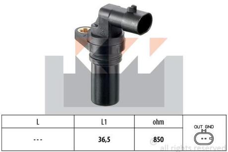 Датчик KW 453 407