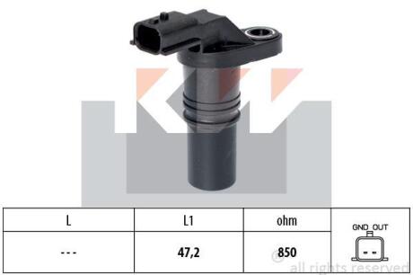 Датчик положения коленвала KW 453 645
