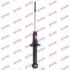 Амортизатор MITSUBISHI Lancer/Eclipse &quot;R &quot;87-90 &quot;(Gas) KYB 341114 (фото 1)
