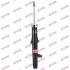 Амортизатор KYB MAZDA **6 "FL "03 "(Gas) 341352