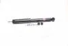 Амортизатор KYB TOYOTA Land Cruiser "R "96 "(Gas) 344288