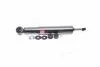 Ам-тор зад. газовий Toyota Land Cruiser Prado II (J120) 2002-2009 344416