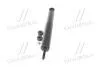 Амортизатор TOYOTA Land Cruiser "R "08 "(Gas) KYB 345087 (фото 2)