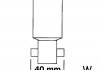 Амортизатор газомасляний KYB 551077 (фото 2)