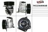 Насос ГУР новый LAND ROVER DISCOVERY III 04-09,DISCOVERY IV 09- 7H223A696AB