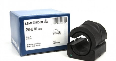 Втулка стабілізатора гумова LEMFORDER 29946 01