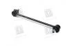 Тяга стабілізатора CITROEN/MITSUBISHI/PEUGEOT Lancer X/Outlander/4007  "F 06>> 34911 01
