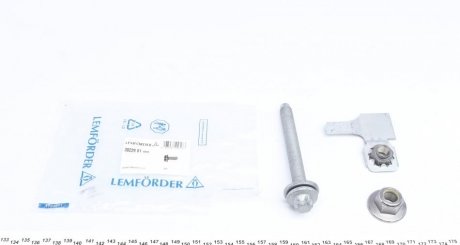 Ремкомплект LEMFORDER 38229 01 (фото 1)