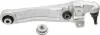 WAHACZ JAGUAR P LEMFORDER 3984301 (фото 1)