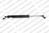 Газова пружина кришки багажника Прав HONDA ACCORD VII KOMBI 04.03-05.08 LESJOFORS 8135733 (фото 2)