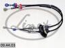 LINKA ZM.BIEG.CITROEN C3 02- /1145+1045m m/ LINEX 09.44.03 (фото 1)