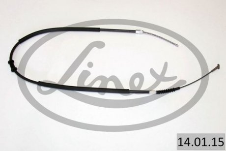 Трос ручного тормоза LINEX 140115 (фото 1)