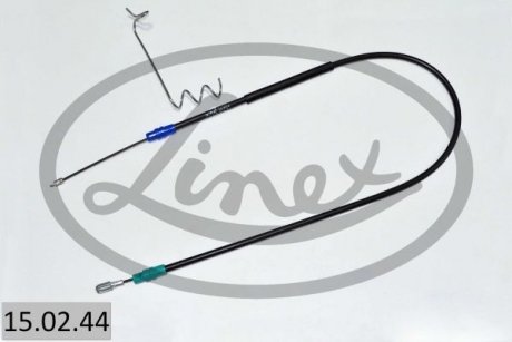 Автозапчасть LINEX 150244 (фото 1)
