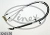 LINKA HAM.OPEL VECTRA 02- LINEX 32.01.76 (фото 2)