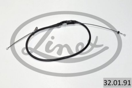 Трос ручного тормоза LINEX 320191 (фото 1)