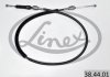 Трос рычага переключения передач LINEX 384401 (фото 2)