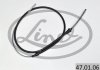 Трос ручного гальма LINEX 470106 (фото 2)