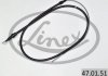 Трос ручного тормоза LINEX 470151 (фото 2)