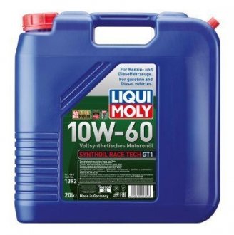 Моторное масло, Моторное масло LIQUI MOLY 1392 (фото 1)