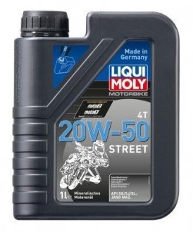Минеральное моторное масло для 4-тактных мотоциклов LIQUI MOLY 1500