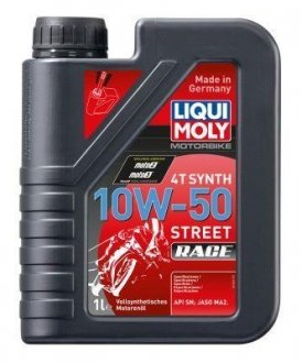 Синтетическое моторное масло для 4-тактных мотоциклов LIQUI MOLY 1502