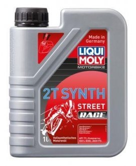 Синтетическое моторное масло для 2-тактных мотоциклов LIQUI MOLY 1505