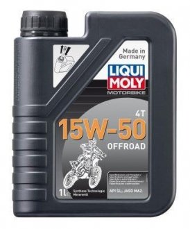 Hc-синтетическое моторное масло для 4-тактных мотоциклов LIQUI MOLY 3057 (фото 1)