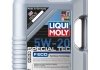 Моторное масло Liqui Moly Special Tec F Eco 5W-20 синтетическое 5 л 3841