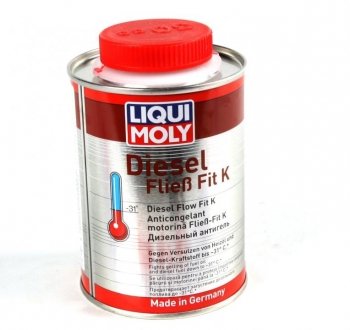 Присадка Diesel fliess-fit K 0.25л LIQUI MOLY 3900 (фото 1)